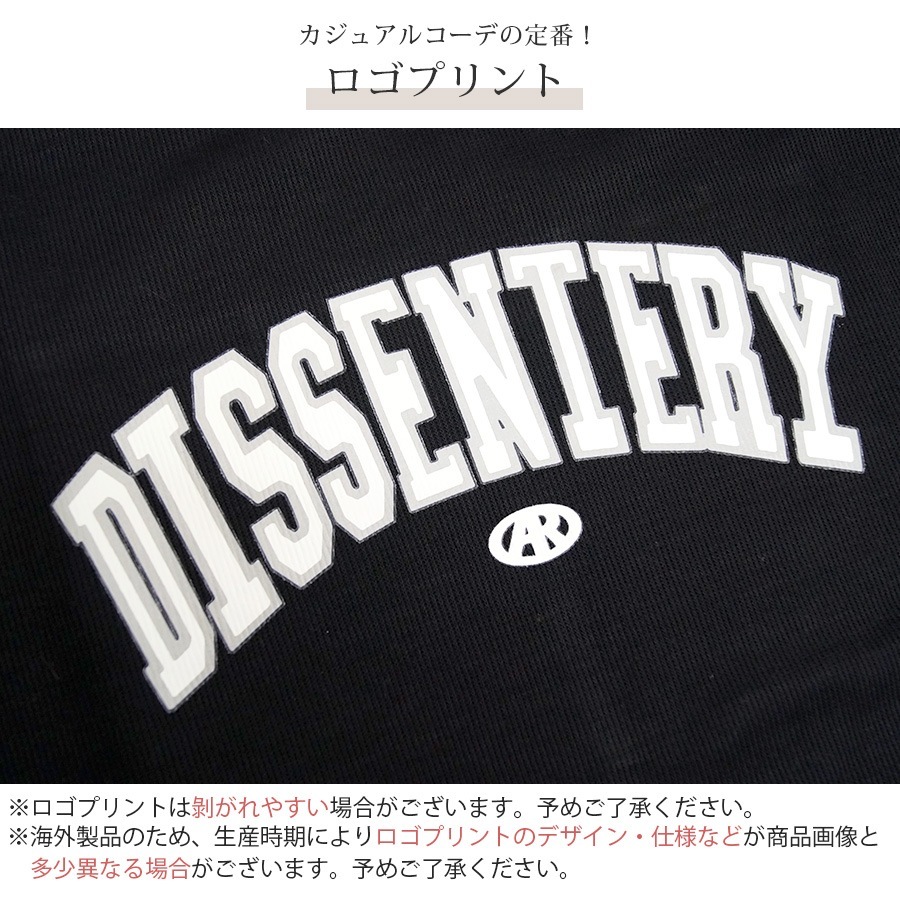 スウェット ロゴ トレーナー トップス 長袖 オーバーサイズ 韓国ファッション レディース 春 秋 冬 新作 ブラック　ホワイト グレー ブルー イエロー アイボリー M L XL JOCOSA 7181