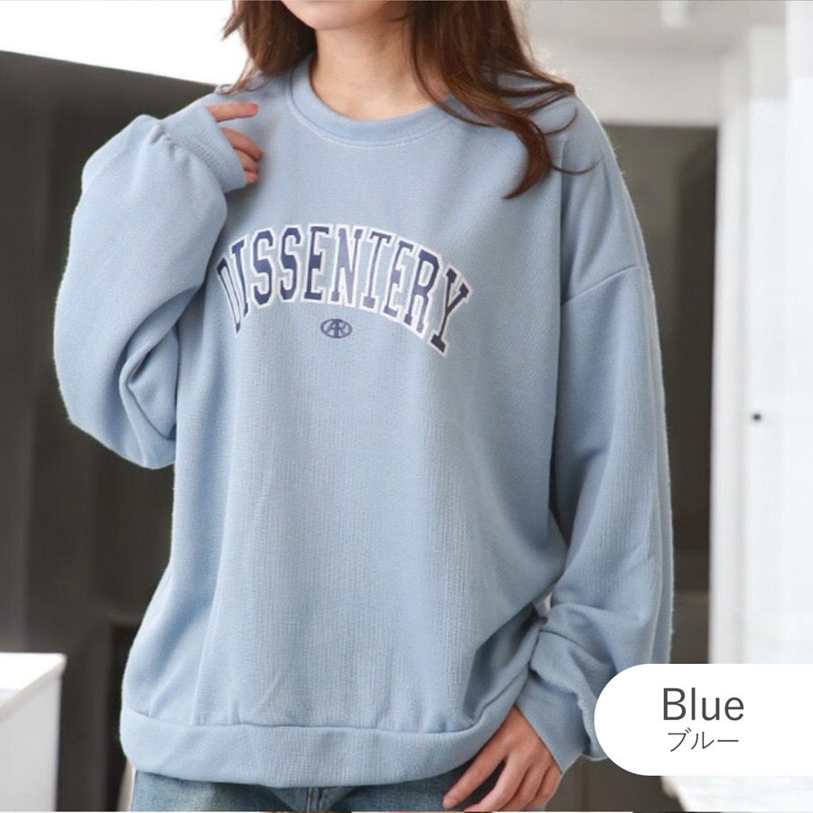 スウェット ロゴ トレーナー トップス 長袖 オーバーサイズ 韓国ファッション レディース 春 秋 冬 新作 ブラック　ホワイト グレー ブルー イエロー アイボリー M L XL JOCOSA 7181