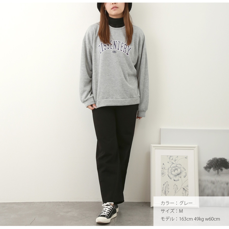 スウェット ロゴ トレーナー トップス 長袖 オーバーサイズ 韓国ファッション レディース 春 秋 冬 新作 ブラック　ホワイト グレー ブルー イエロー アイボリー M L XL JOCOSA 7181