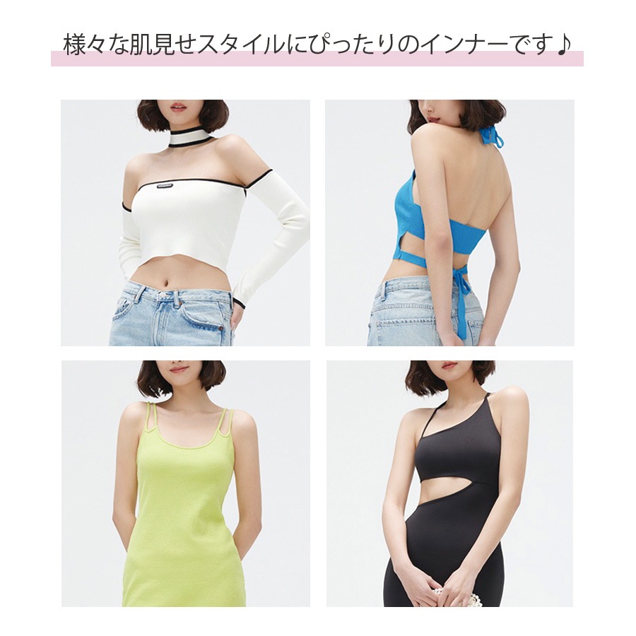 Amazon.co.jp: シリコンバスト 偽乳 I カップ 真綿充填 超軽量