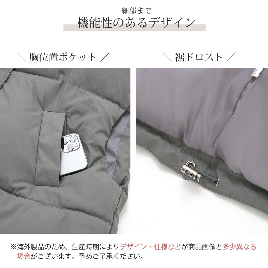 ダウン ベスト アウター 防寒 ポケット レディース 秋 冬 新作 ブラック アイボリー グレー ライトグレー S M L JOCOSA 9313