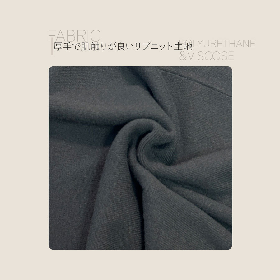 レディース ワンピース ワンピ ニットワンピ 厚手 細見え 体型カバー シンプル 高見え 上品 フェミニン Aライン きれいめ 着回し 秋冬ワンピ 膝下丈 ミディ丈 プチハイネック JOCOSA 5012