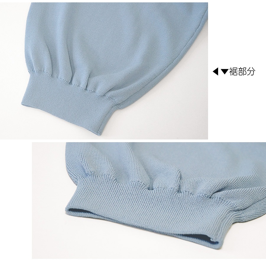 ジョガーパンツ レディース 大きいサイズ ロング ニット 薄手 サマーニット 春 夏 秋 冬 ボトムス ウエストゴム ストレッチルームウェア 大人 無地 涼しい ゆる ゆったり くすみ ピンク ブルー ベージュ ブラック 黒 JOCOSA 8164 送料無料 即納