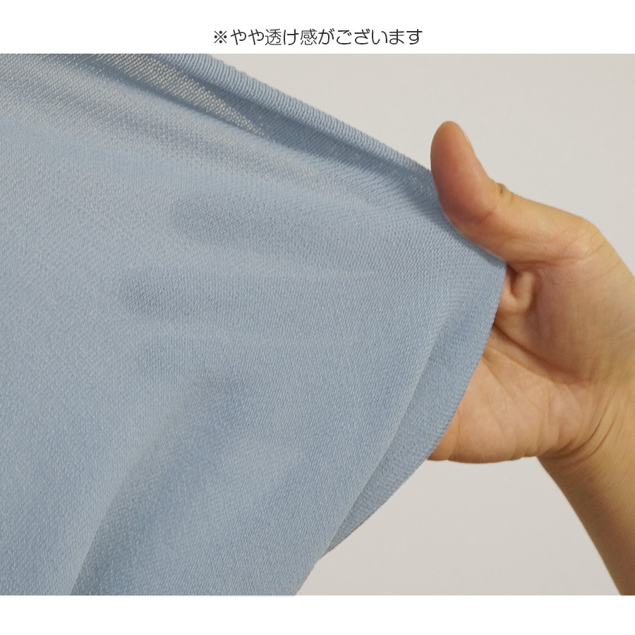 ジョガーパンツ レディース 大きいサイズ ロング ニット 薄手 サマーニット 春 夏 秋 冬 ボトムス ウエストゴム ストレッチルームウェア 大人 無地 涼しい ゆる ゆったり くすみ ピンク ブルー ベージュ ブラック 黒 JOCOSA 8164 送料無料 即納