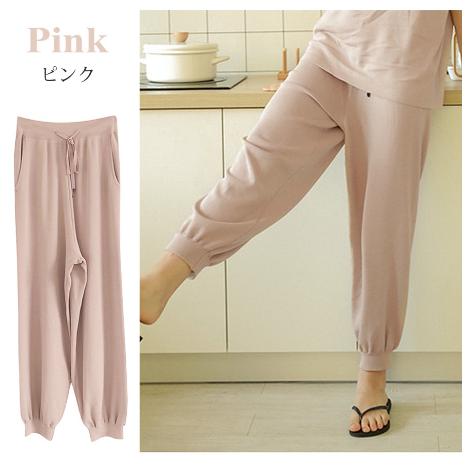 ジョガーパンツ レディース 大きいサイズ ロング ニット 薄手 サマーニット 春 夏 秋 冬 ボトムス ウエストゴム ストレッチルームウェア 大人 無地 涼しい ゆる ゆったり くすみ ピンク ブルー ベージュ ブラック 黒 JOCOSA 8164 送料無料 即納