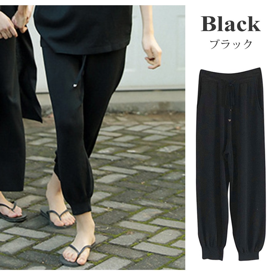 ジョガーパンツ レディース 大きいサイズ ロング ニット 薄手 サマーニット 春 夏 秋 冬 ボトムス ウエストゴム ストレッチルームウェア 大人 無地 涼しい ゆる ゆったり くすみ ピンク ブルー ベージュ ブラック 黒 JOCOSA 8164 送料無料 即納