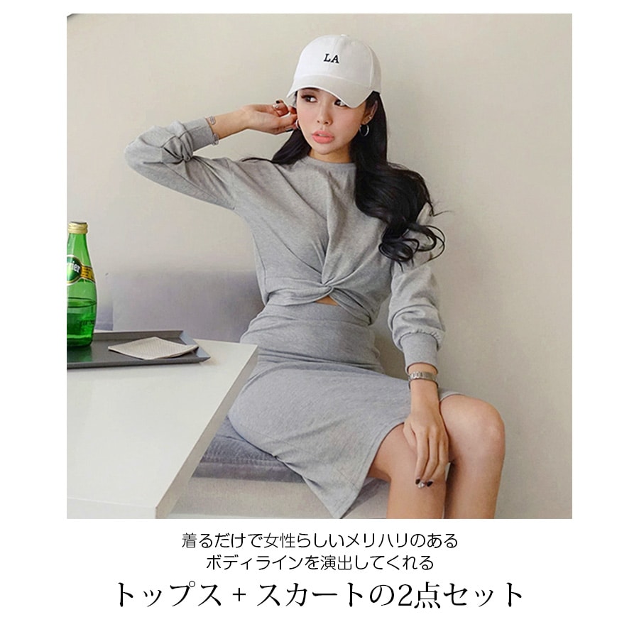 レディース トップス セット 10点セット 大特価】上下セット ツーピース おしゃれ セレカジ カジュアル
