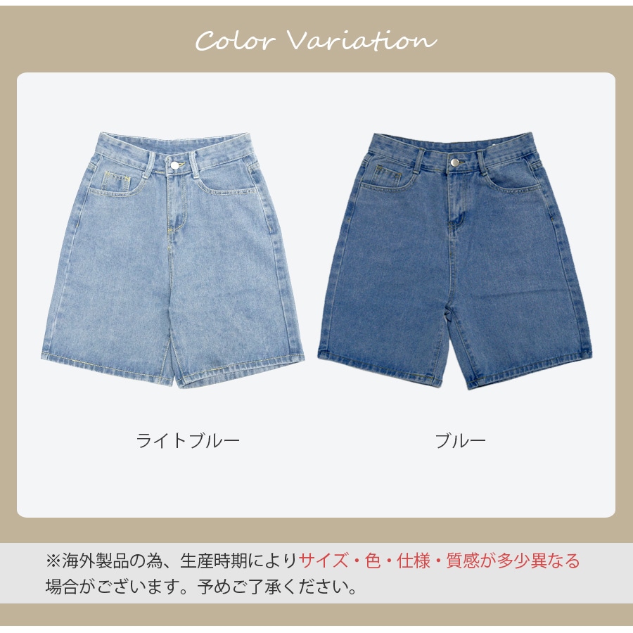 人気海外ブランドアイテム｜ファッション通販 ハーフパンツ デニム ハイウエスト 短パン ジーパン ポケット パンツ