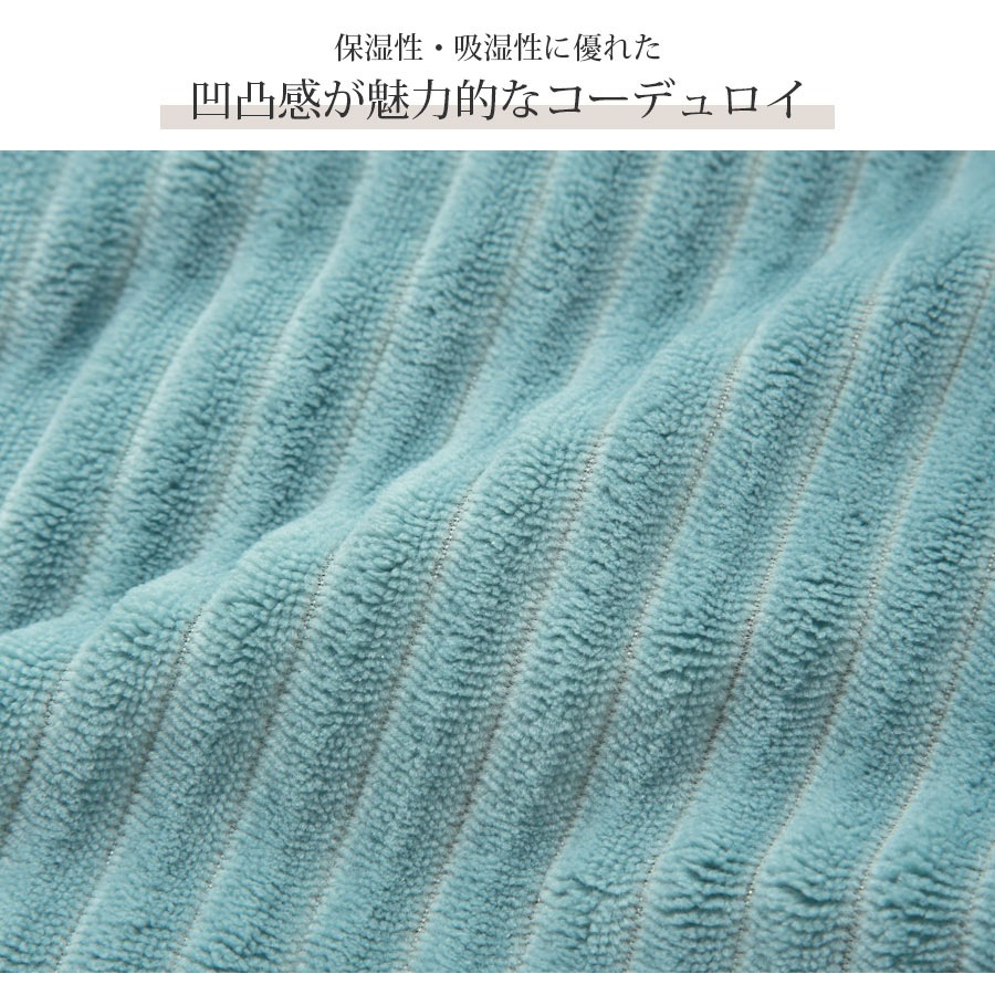 アウター コーデュロイ 中綿ダウン ブルゾン ジャケット ZIP 春 秋 冬 新作 ブラック ホワイト ブルー ブラウン アイボリー S M L JOCOSA 9314