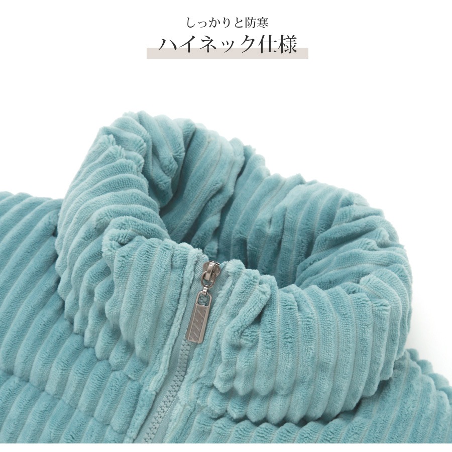 アウター コーデュロイ 中綿ダウン ブルゾン ジャケット ZIP 春 秋 冬 新作 ブラック ホワイト ブルー ブラウン アイボリー S M L JOCOSA 9314