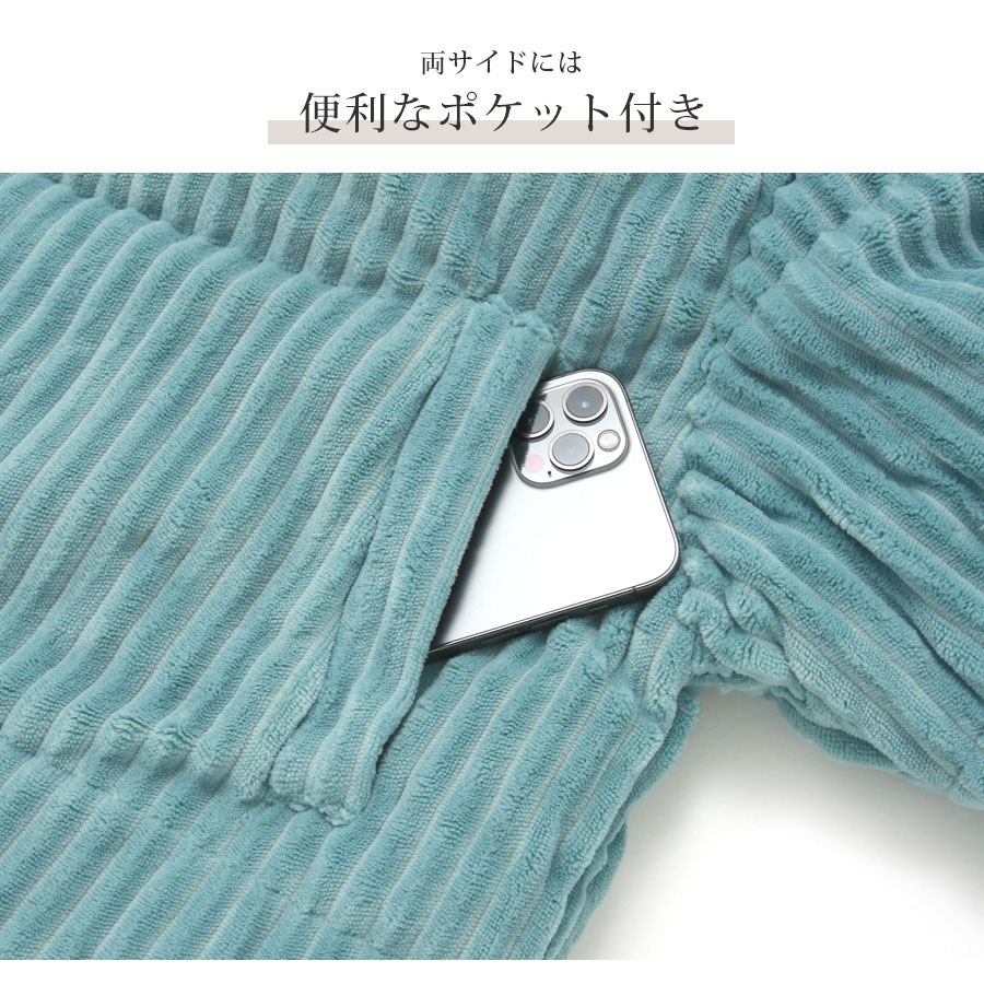 アウター コーデュロイ 中綿ダウン ブルゾン ジャケット ZIP 春 秋 冬 新作 ブラック ホワイト ブルー ブラウン アイボリー S M L JOCOSA 9314