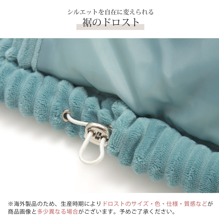 アウター コーデュロイ 中綿ダウン ブルゾン ジャケット ZIP 春 秋 冬 新作 ブラック ホワイト ブルー ブラウン アイボリー S M L JOCOSA 9314