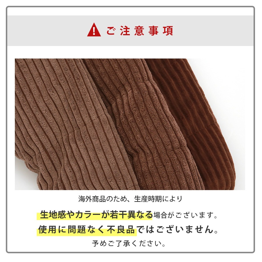 アウター コーデュロイ 中綿ダウン ブルゾン ジャケット ZIP 春 秋 冬 新作 ブラック ホワイト ブルー ブラウン アイボリー S M L JOCOSA 9314