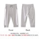 ジョガーパンツ レディース サイドライン 7分丈 ポケット クロップドパンツ フィットネス シンプル ラフ ハーフパンツヨガウエアリラックス 部屋着 運動 ゴム ジム スポーティー スパッツ レジャー スポーツ ダンス ボトムス グレー ブラック 黒 JOCOSA 8167 送料無料 即納