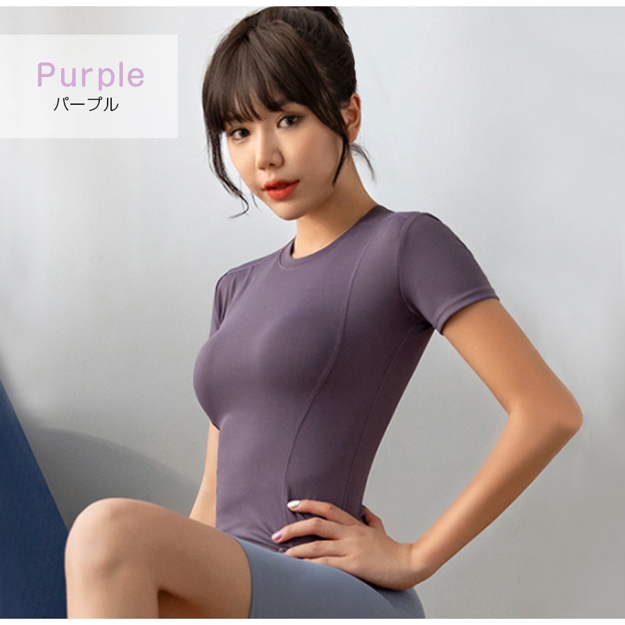 スポーツウェア トップス Tシャツ 半袖 レディース フィットネス ヨガ ジム 伸縮 おしゃれ シンプル 韓国風 春夏秋冬 新作 ブラック 黒 ピンク パープル 紫 ネイビー 紺 グレー ブルー 青 S M L XL JOCOSA 8738 送料無料 即納