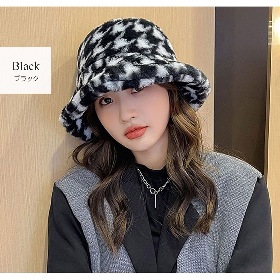バケットハット ファー 帽子 レディース 韓国ファッション 秋 冬 千鳥柄 セクシー ストリート サイズ調節可 アジャスター付き プチプラ 人気 大人 新作 ブラック 黒 グレー 灰 ブルー 青 キャメル ブラウン 茶 フリーサイズ JOCOSA 9402