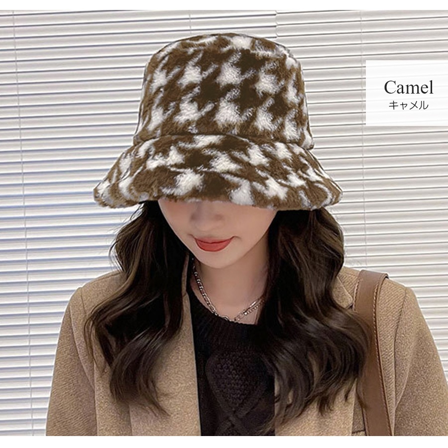 バケットハット ファー 帽子 レディース 韓国ファッション 秋 冬 千鳥柄 セクシー ストリート サイズ調節可 アジャスター付き プチプラ 人気 大人 新作 ブラック 黒 グレー 灰 ブルー 青 キャメル ブラウン 茶 フリーサイズ JOCOSA 9402