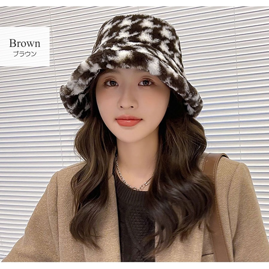 バケットハット ファー 帽子 レディース 韓国ファッション 秋 冬 千鳥柄 セクシー ストリート サイズ調節可 アジャスター付き プチプラ 人気 大人 新作 ブラック 黒 グレー 灰 ブルー 青 キャメル ブラウン 茶 フリーサイズ JOCOSA 9402