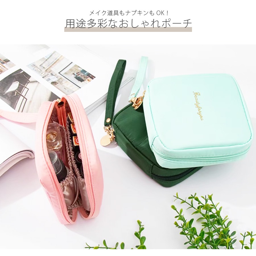 化粧ポーチ 撥水 サニタリー メイクポーチ 小物入れ サニタリーポーチ 生理用品 ナプキンポーチ ナプキン 化粧品 コスメ 収納 リップ メイク道具 おしゃれ シンプル ワンポイント ロゴ 裏地付き 新作 ブラック 黒 グリーン 緑 レッド 赤 ミントグリーン ピンク JOCOSA 9036