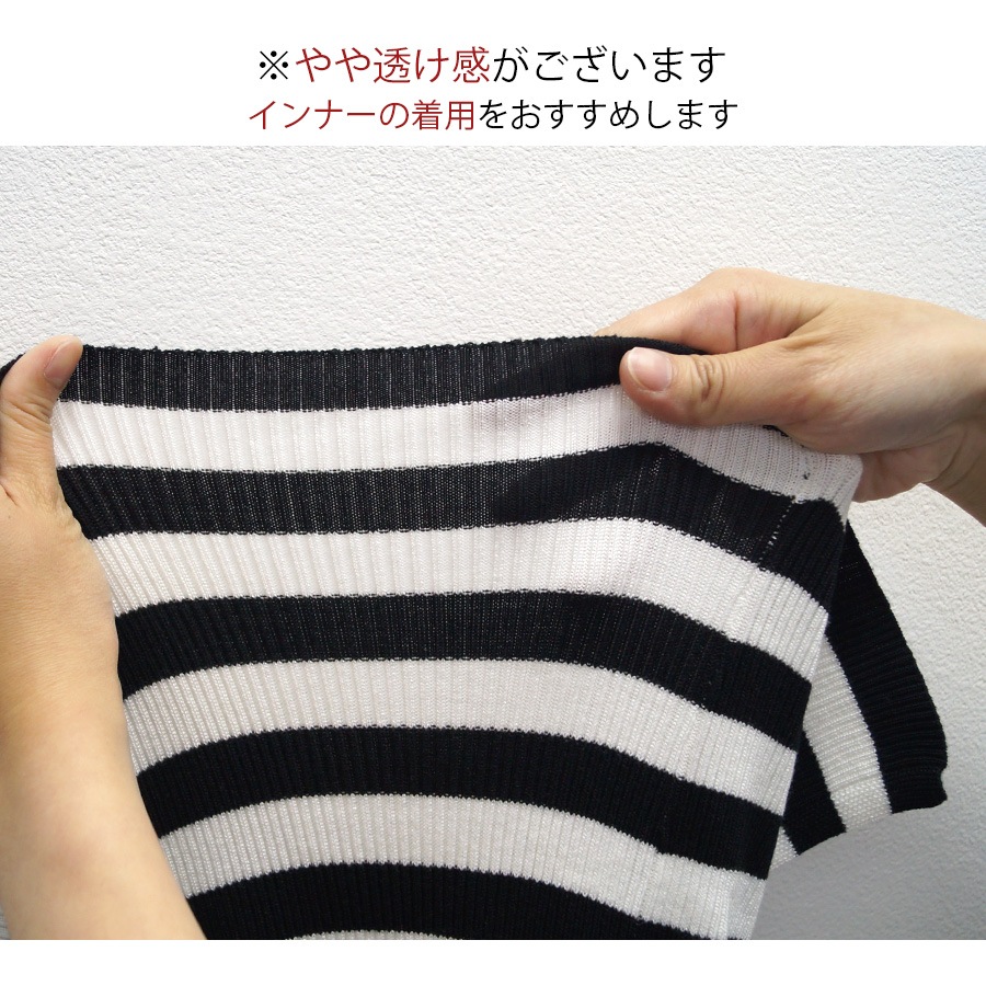 ニット ワンピース パワショル スリット ボーダー リブ Vネック 長袖 ロングワンピース タイトワンピース セクシー オフィスカジュアル 韓国ファッション シンプル きれいめ 上品 大人 レディース 春 秋 冬 ブラック ブルー フリーサイズ JOCOSA 9237