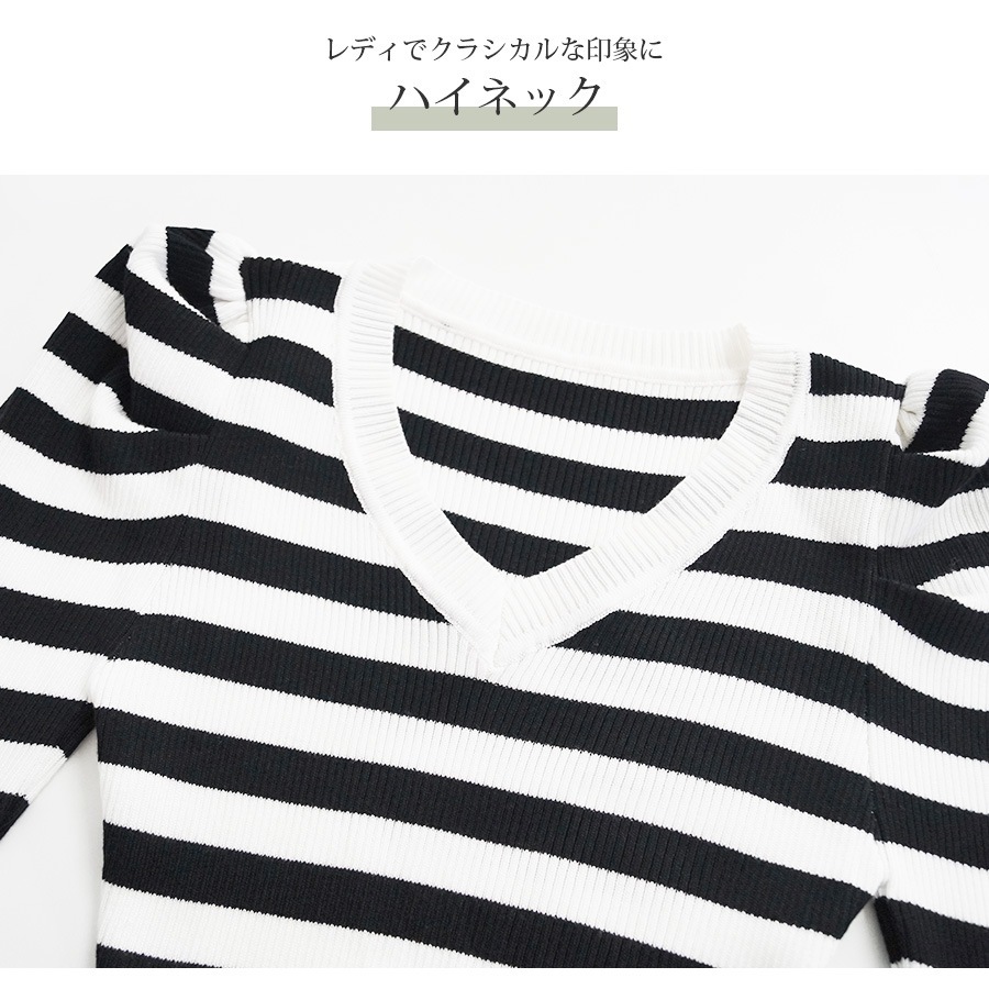 ニット ワンピース パワショル スリット ボーダー リブ Vネック 長袖 ロングワンピース タイトワンピース セクシー オフィスカジュアル 韓国ファッション シンプル きれいめ 上品 大人 レディース 春 秋 冬 ブラック ブルー フリーサイズ JOCOSA 9237