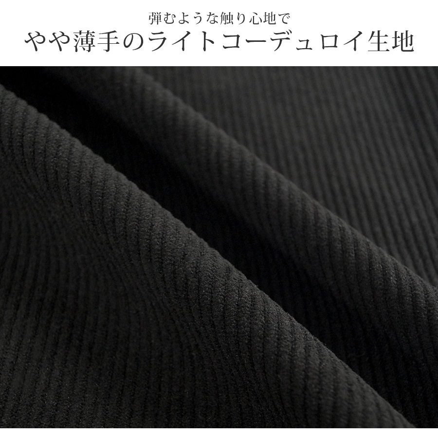 ワイドパンツ コーデュロイ リラックスパンツ ロングパンツ ハイウエスト ゆったり 定番 シンプル 韓国ファッション レディース 新作 春 秋 冬 ブラック グレー ベージュ アイボリー M L JOCOSA 9129