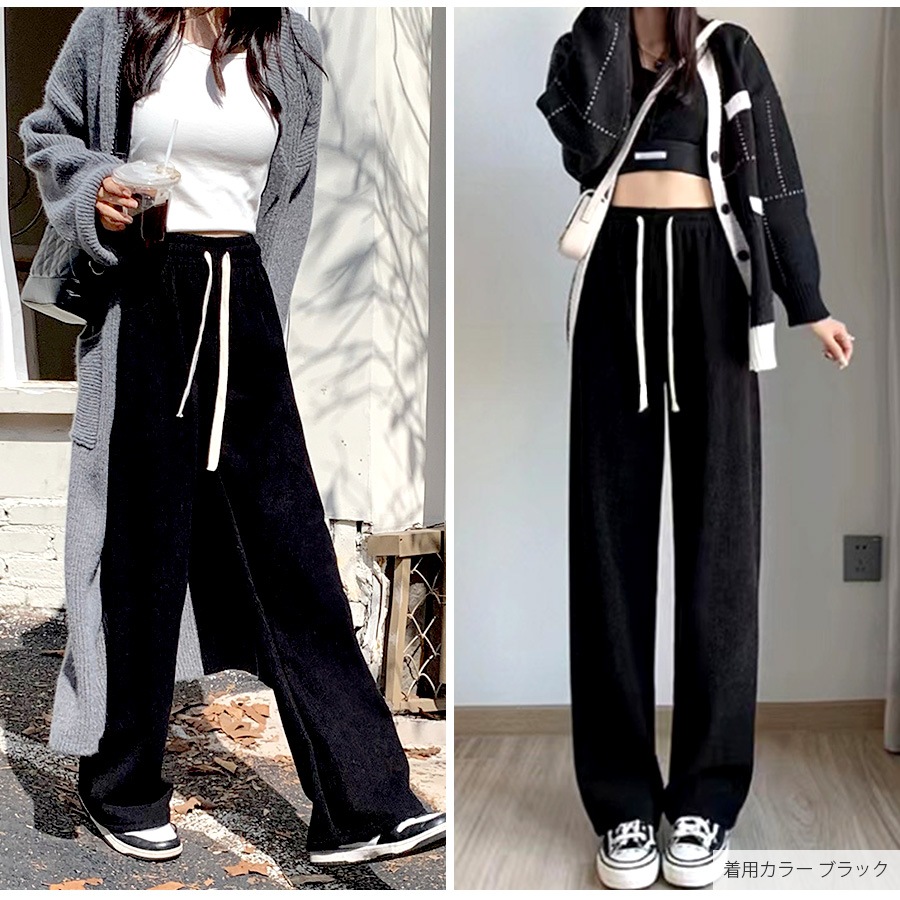 ワイドパンツ コーデュロイ リラックスパンツ ロングパンツ ハイウエスト ゆったり 定番 シンプル 韓国ファッション レディース 新作 春 秋 冬 ブラック グレー ベージュ アイボリー M L JOCOSA 9129