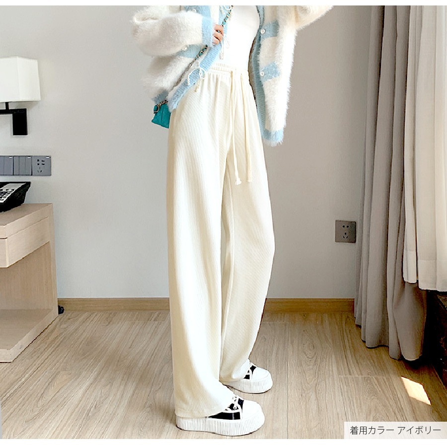 ワイドパンツ コーデュロイ リラックスパンツ ロングパンツ ハイウエスト ゆったり 定番 シンプル 韓国ファッション レディース 新作 春 秋 冬 ブラック グレー ベージュ アイボリー M L JOCOSA 9129