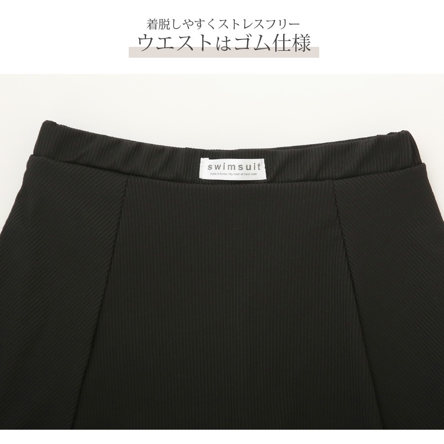 水着 3点セット ラッシュガード ブラトップ スポーティー 体型カバー 紫外線対策 夏 長袖 パッド付き 大人 おしゃれ レディース 春 秋 ブラック M L XL JOCOSA 9810