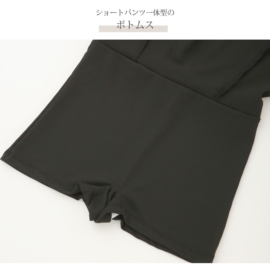 水着 3点セット ラッシュガード ブラトップ スポーティー 体型カバー 紫外線対策 夏 長袖 パッド付き 大人 おしゃれ レディース 春 秋 ブラック M L XL JOCOSA 9810
