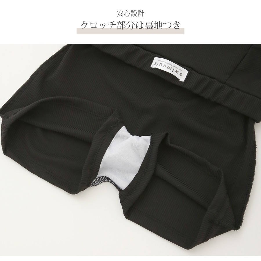 水着 3点セット ラッシュガード ブラトップ スポーティー 体型カバー 紫外線対策 夏 長袖 パッド付き 大人 おしゃれ レディース 春 秋 ブラック M L XL JOCOSA 9810