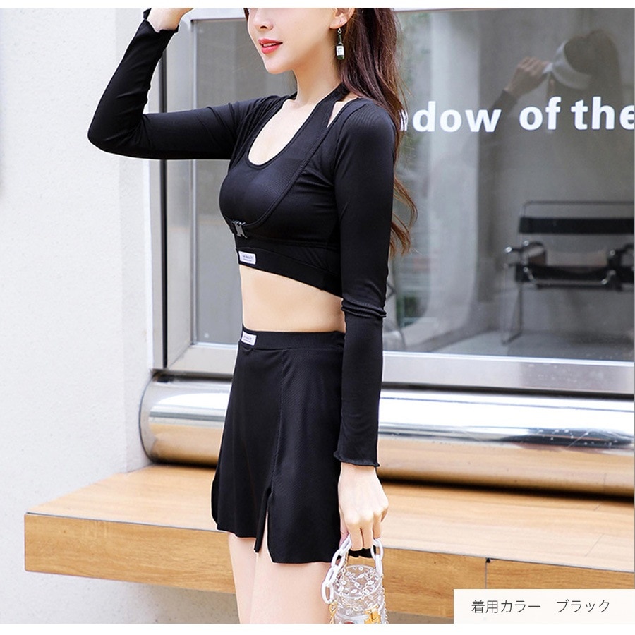 水着 3点セット ラッシュガード ブラトップ スポーティー 体型カバー 紫外線対策 夏 長袖 パッド付き 大人 おしゃれ レディース 春 秋 ブラック M L XL JOCOSA 9810
