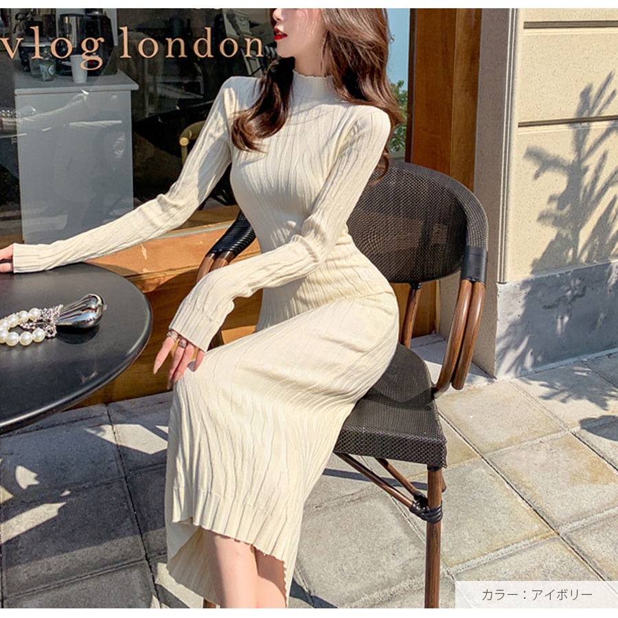 ニットワンピース ハーフネック タイト リブ 膝下丈 長袖 レディース 春 秋 冬 新作 ブラック ピンク ラベンダー アイボリー フリーサイズ JOCOSA 5001