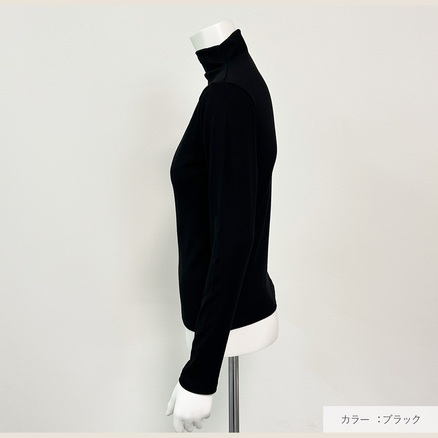 レディース トップス カットソー リブ カットアウト デコルテ リブ編み アシンメトリー ぴったり きれいめ 穴あき オフィスカジュアル 薄手 プチハイネック 華奢見え おしゃれ JOCOSA 7273