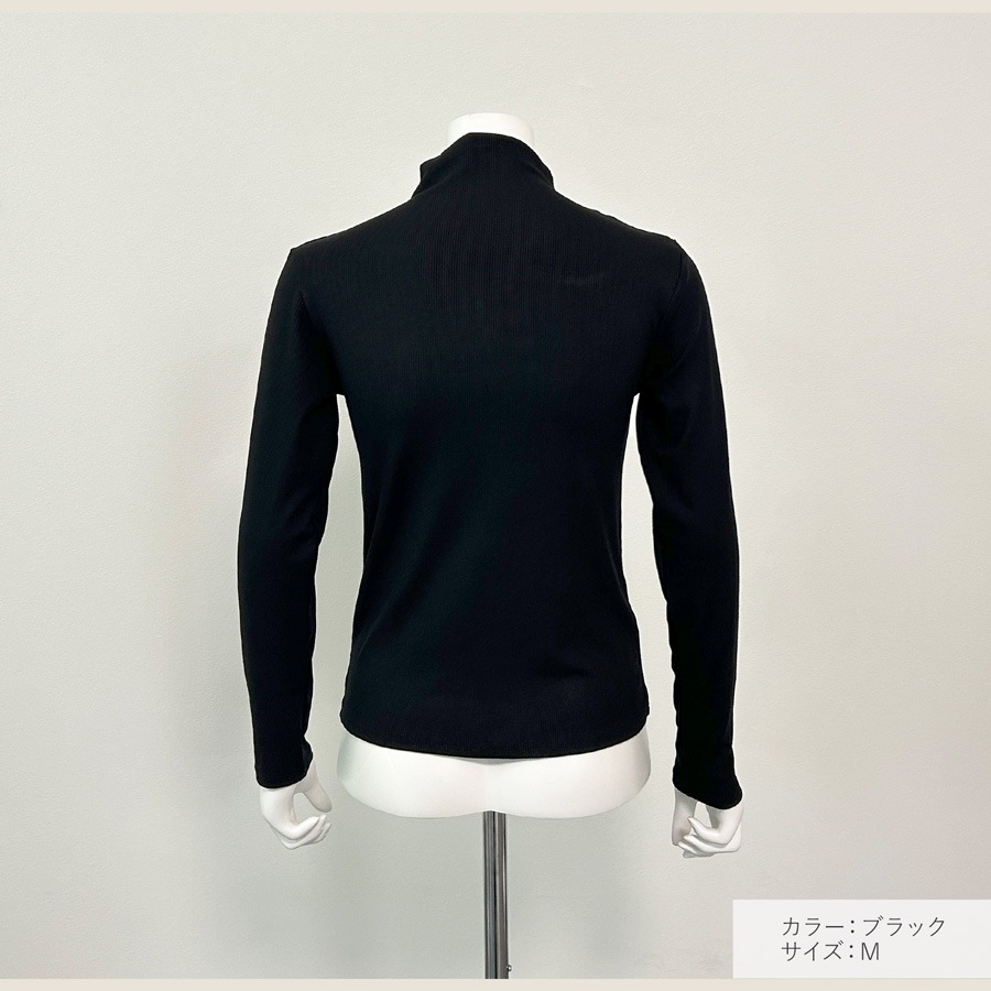 レディース トップス カットソー リブ カットアウト デコルテ リブ編み アシンメトリー ぴったり きれいめ 穴あき オフィスカジュアル 薄手 プチハイネック 華奢見え おしゃれ JOCOSA 7273