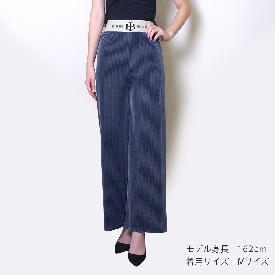 ワイドパンツ レディース 春夏秋冬 新作 ウエストゴム リブ コーデュロイ ベロア ルームウェア ボトムス ロング リラックス 大人可愛い かっこいい おしゃれ ロゴ 韓国 韓国風 グレー SML JOCOSA 8173 送料無料 即納