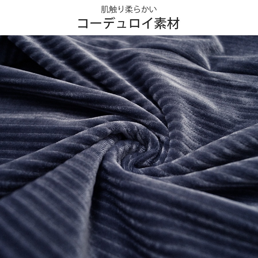 ワイドパンツ レディース 春夏秋冬 新作 ウエストゴム リブ コーデュロイ ベロア ルームウェア ボトムス ロング リラックス 大人可愛い かっこいい おしゃれ ロゴ 韓国 韓国風 グレー SML JOCOSA 8173 送料無料 即納