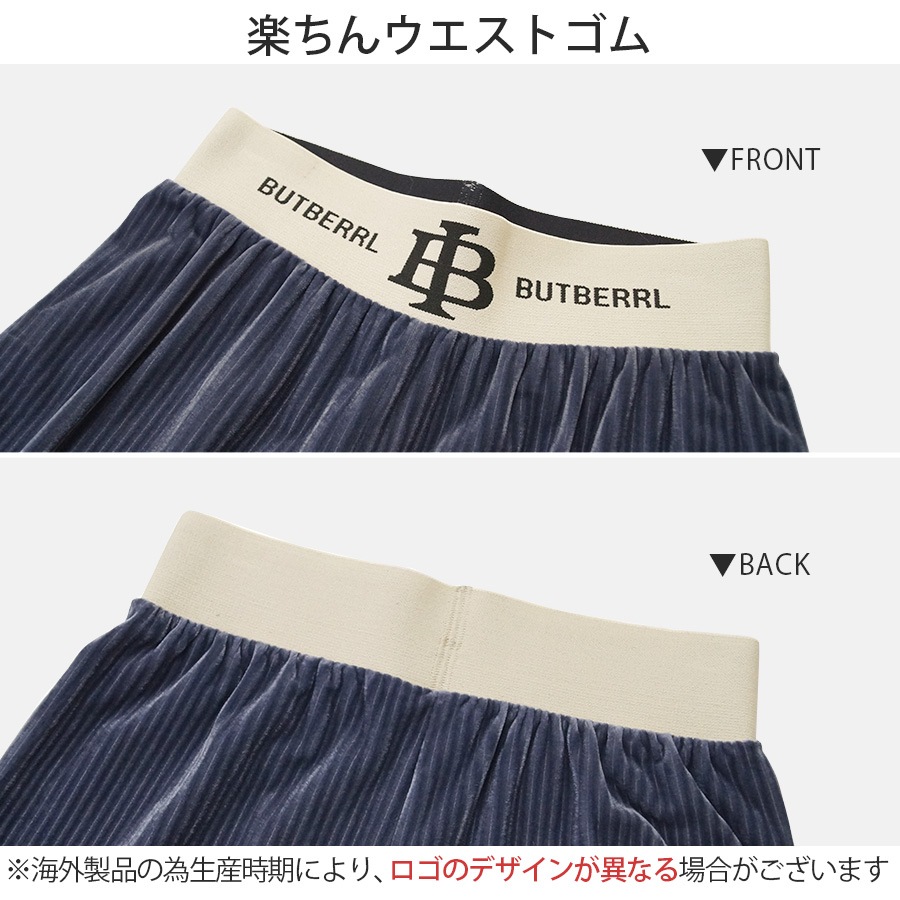 ワイドパンツ レディース 春夏秋冬 新作 ウエストゴム リブ コーデュロイ ベロア ルームウェア ボトムス ロング リラックス 大人可愛い かっこいい おしゃれ ロゴ 韓国 韓国風 グレー SML JOCOSA 8173 送料無料 即納