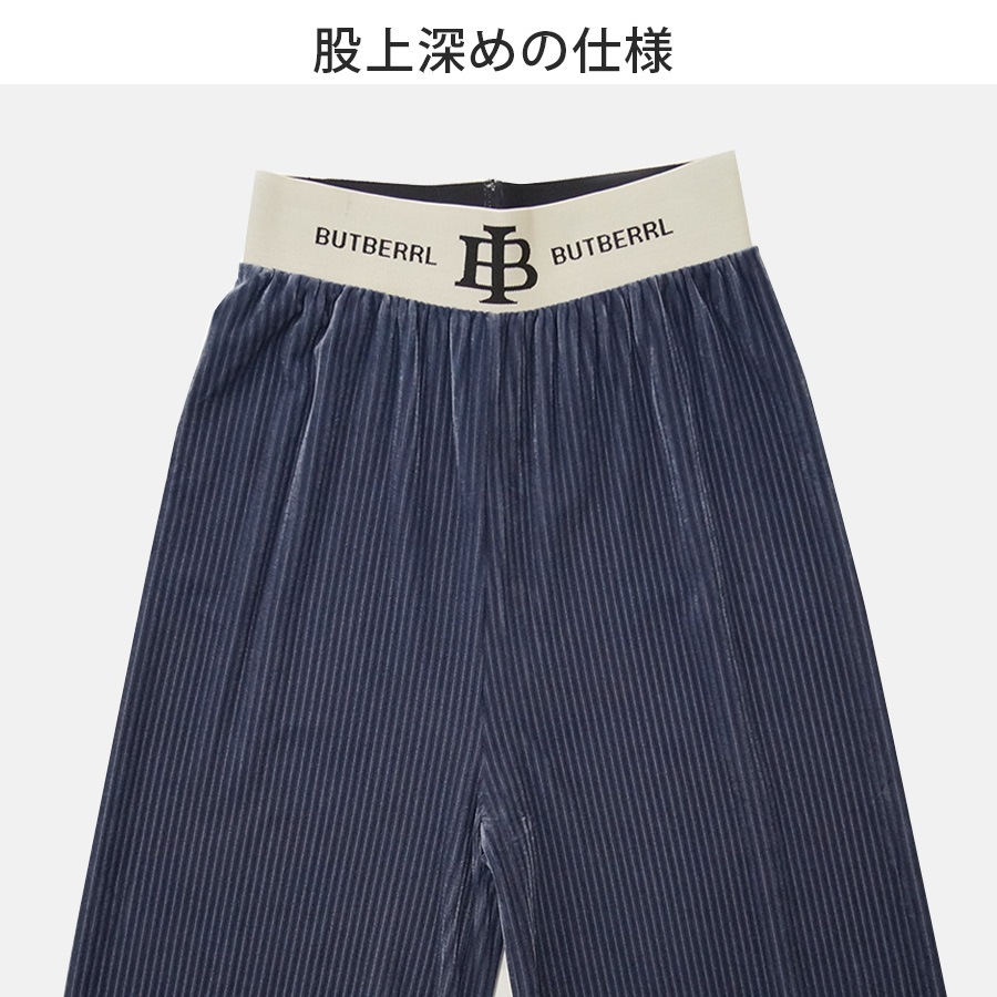 ワイドパンツ レディース 春夏秋冬 新作 ウエストゴム リブ コーデュロイ ベロア ルームウェア ボトムス ロング リラックス 大人可愛い かっこいい おしゃれ ロゴ 韓国 韓国風 グレー SML JOCOSA 8173 送料無料 即納