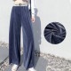 ワイドパンツ レディース 春夏秋冬 新作 ウエストゴム リブ コーデュロイ ベロア ルームウェア ボトムス ロング リラックス 大人可愛い かっこいい おしゃれ ロゴ 韓国 韓国風 グレー SML JOCOSA 8173 送料無料 即納