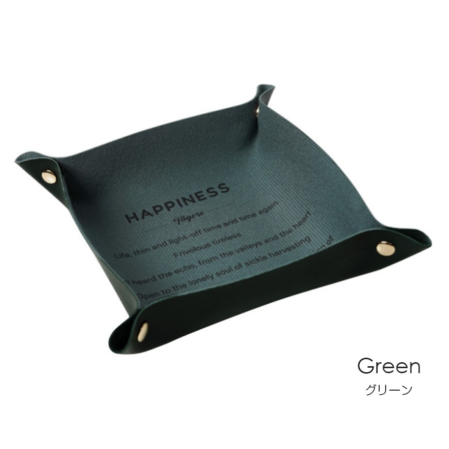 レザートレイ トレイ インテリア 雑貨 おしゃれ 収納ケース マルチトレー 正方形 小物入れ 革小物 合皮 英文 かわいい ユニセックス 春夏秋冬 新作 16cm グリーン 緑 レッド 赤 グレー ピンク マスタード ブルー JOCOSA 9002 送料無料 即納