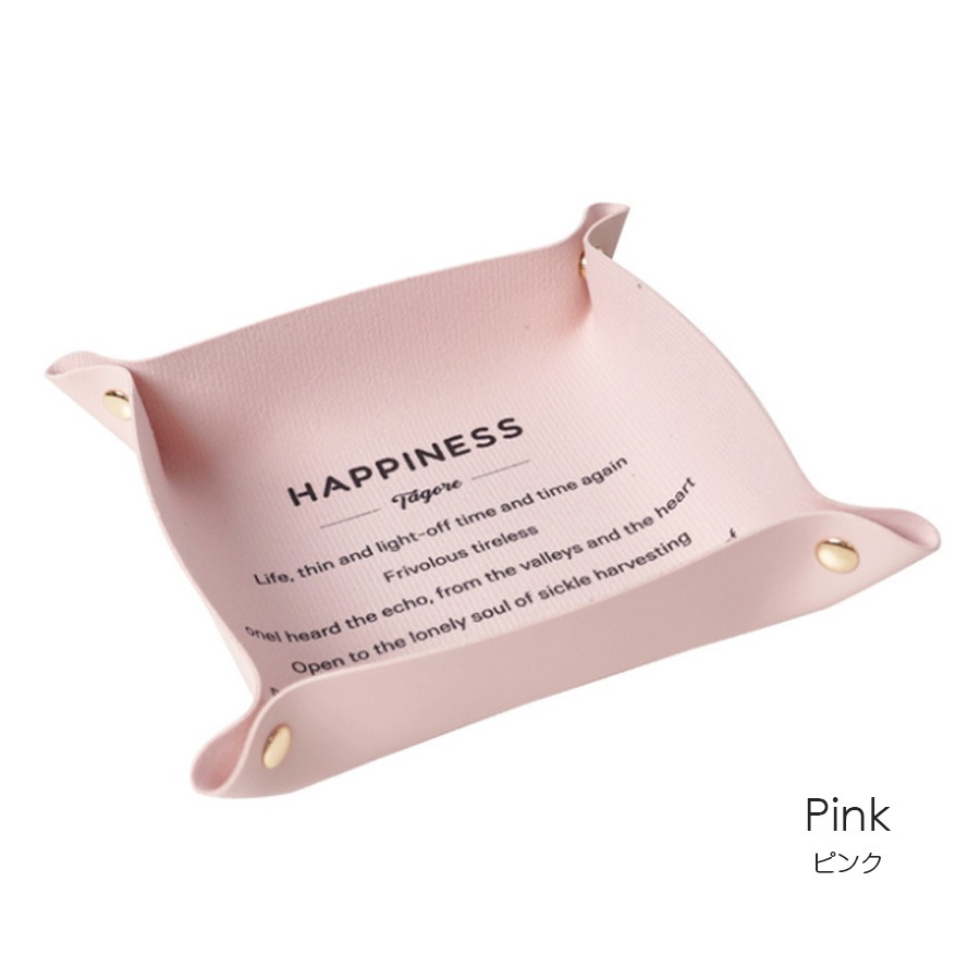 レザートレイ トレイ インテリア 雑貨 おしゃれ 収納ケース マルチトレー 正方形 小物入れ 革小物 合皮 英文 かわいい ユニセックス 春夏秋冬 新作 16cm グリーン 緑 レッド 赤 グレー ピンク マスタード ブルー JOCOSA 9002 送料無料 即納