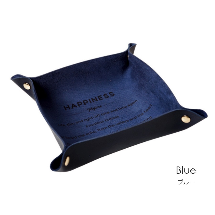 レザートレイ トレイ インテリア 雑貨 おしゃれ 収納ケース マルチトレー 正方形 小物入れ 革小物 合皮 英文 かわいい ユニセックス 春夏秋冬 新作 16cm グリーン 緑 レッド 赤 グレー ピンク マスタード ブルー JOCOSA 9002 送料無料 即納