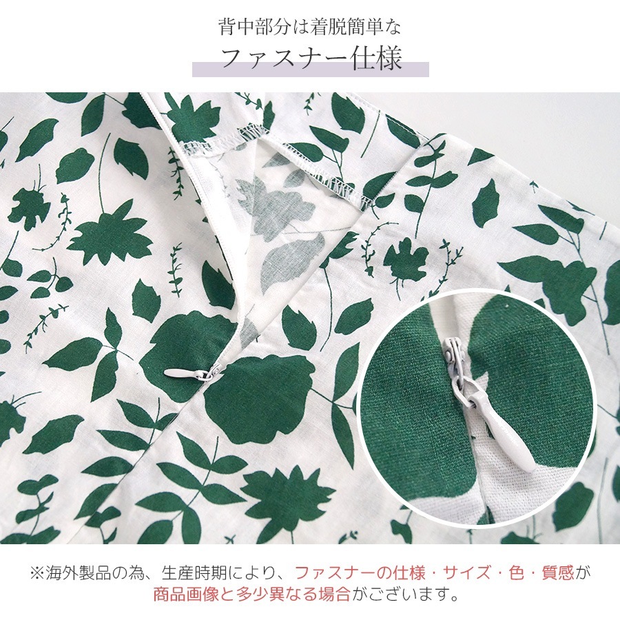 ワンピース パフスリーブ スクエアネック 半袖 ミドル丈 総柄 植物 ボタニカル柄 タック リボン シンプル ファスナー 韓国ファッション レトロ 大人 おしゃれ デート お出かけ レディース 春 夏 秋 新作 グリーン 緑 S M L JOCOSA 9200