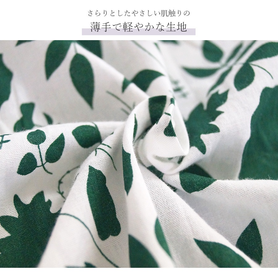 ワンピース パフスリーブ スクエアネック 半袖 ミドル丈 総柄 植物 ボタニカル柄 タック リボン シンプル ファスナー 韓国ファッション レトロ 大人 おしゃれ デート お出かけ レディース 春 夏 秋 新作 グリーン 緑 S M L JOCOSA 9200