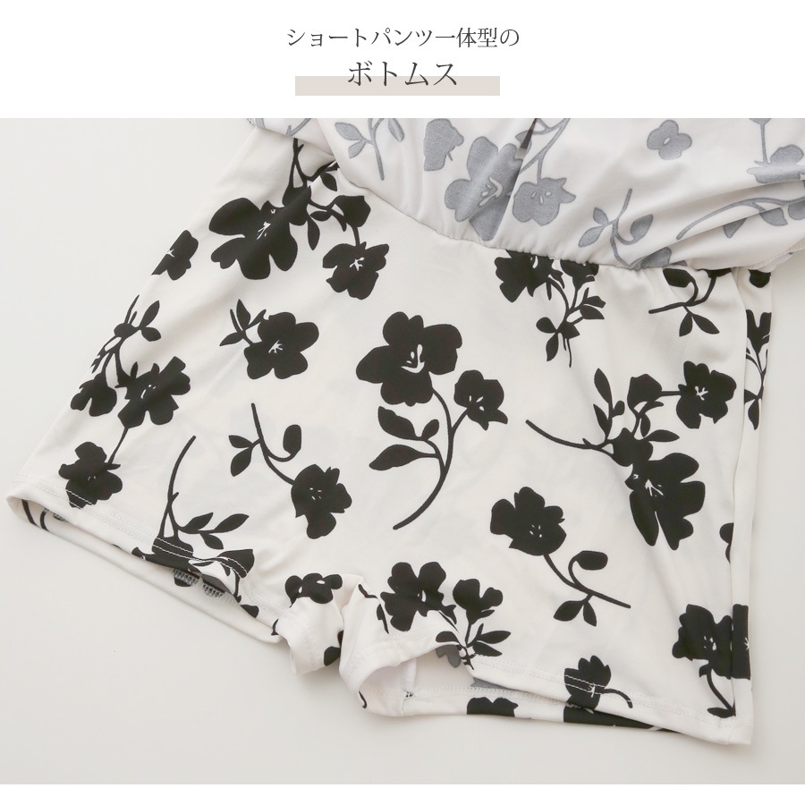 水着 ワンピース 花柄 レースアップ フリル ホルターネック バックリボン 水着体型カバー 体型カバー セクシー 夏 パッド付き 大人 おしゃれ レディース ホワイト M L XL JOCOSA 9812