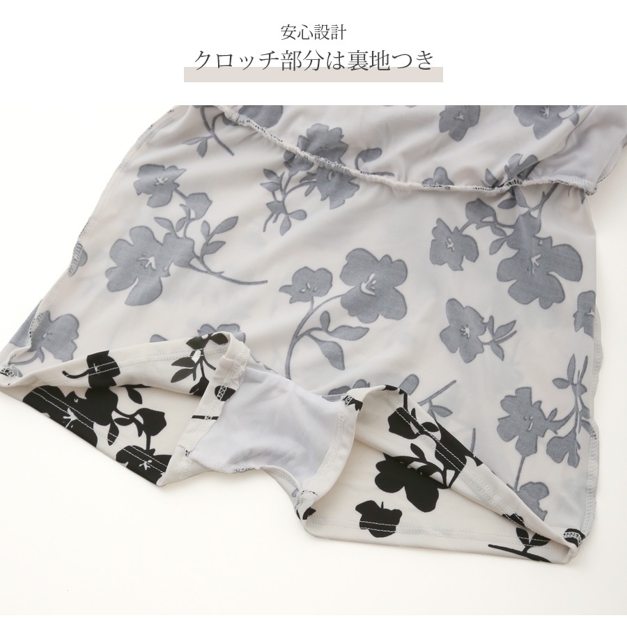 水着 ワンピース 花柄 レースアップ フリル ホルターネック バックリボン 水着体型カバー 体型カバー セクシー 夏 パッド付き 大人 おしゃれ レディース ホワイト M L XL JOCOSA 9812