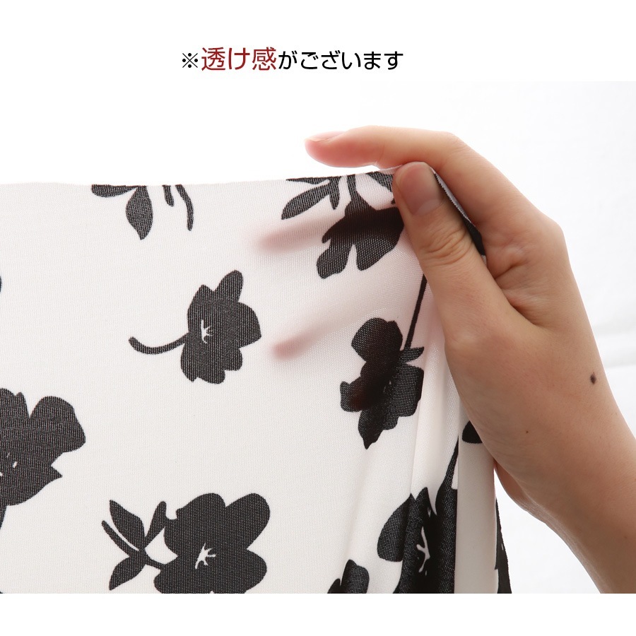 水着 ワンピース 花柄 レースアップ フリル ホルターネック バックリボン 水着体型カバー 体型カバー セクシー 夏 パッド付き 大人 おしゃれ レディース ホワイト M L XL JOCOSA 9812