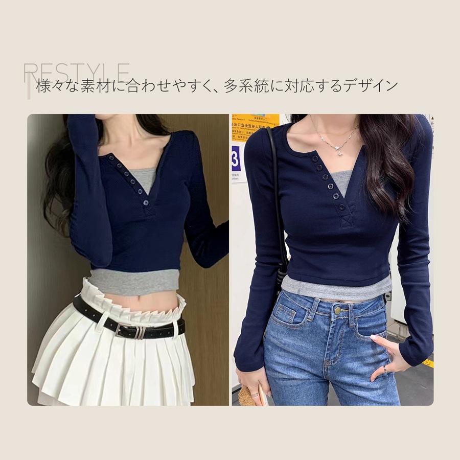 レディース トップス リブニット フェイクレイヤード レイヤード風 重ね着 学生 着膨れしない オフィスカジュアル 通勤 通学 韓国風 薄手 ショート丈 Vネック 華奢見え おしゃれ JOCOSA 7272