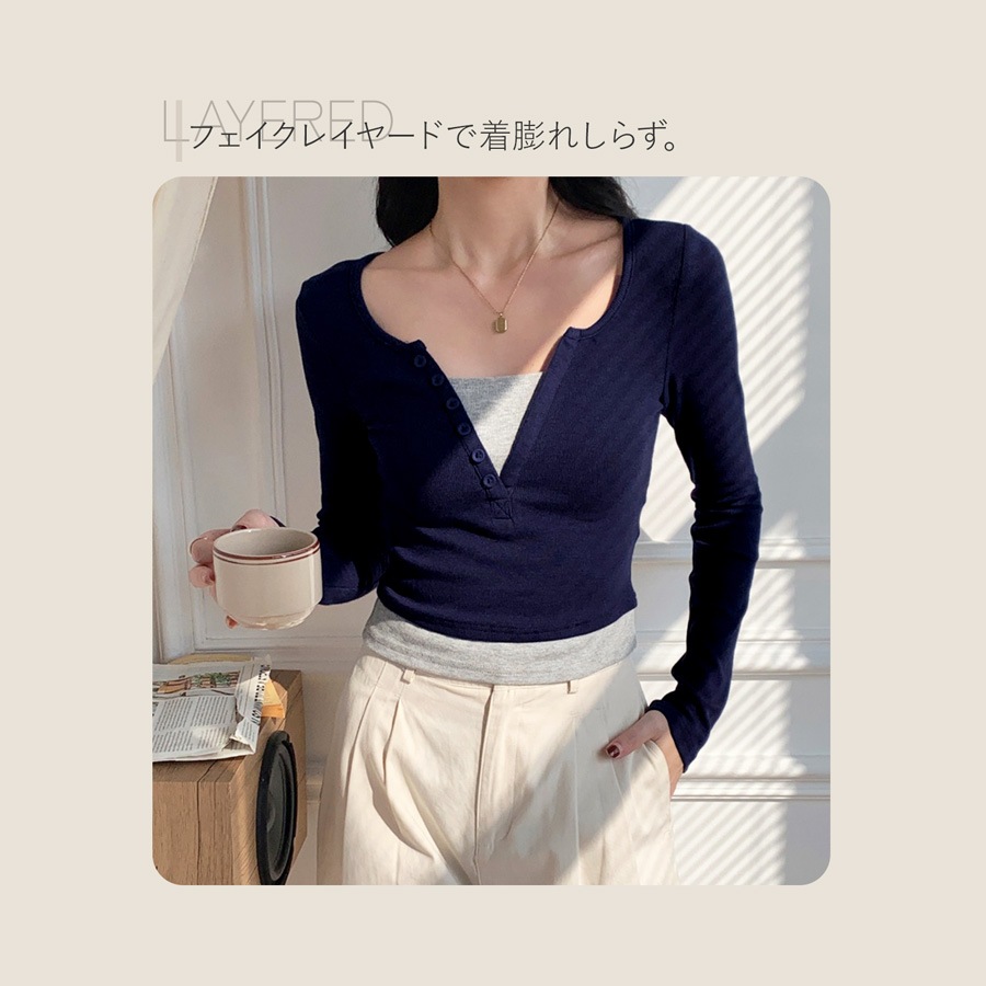 レディース トップス リブニット フェイクレイヤード レイヤード風 重ね着 学生 着膨れしない オフィスカジュアル 通勤 通学 韓国風 薄手 ショート丈 Vネック 華奢見え おしゃれ JOCOSA 7272